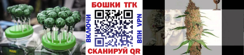 Еда ТГК конопля  где можно купить наркотик  Козьмодемьянск 