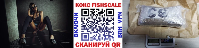 КОКАИН Эквадор гидра вход Козьмодемьянск