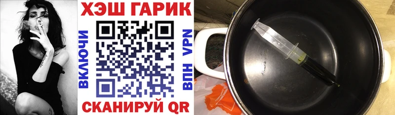где купить наркоту  Козьмодемьянск  Гашиш гашик 