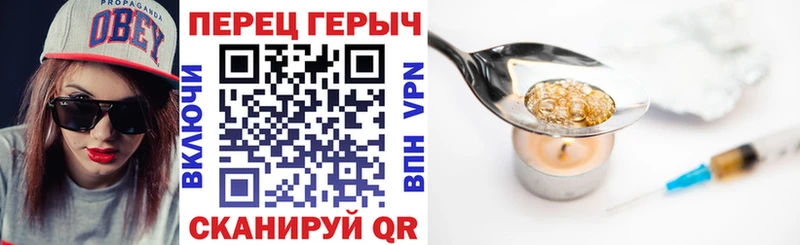 Героин Афган  наркотики  Козьмодемьянск 
