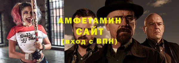 apvp Арсеньев