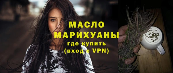 винт Анива