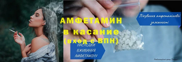 apvp Арсеньев