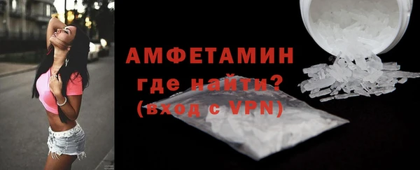 apvp Арсеньев