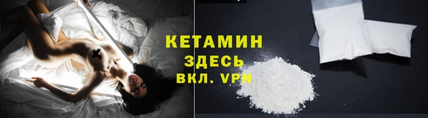 каннабис Апатиты