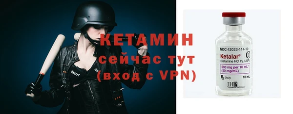 apvp Арсеньев