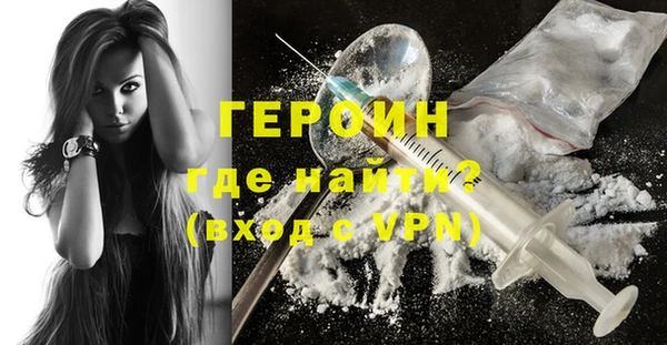 apvp Арсеньев