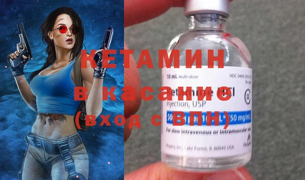 apvp Арсеньев
