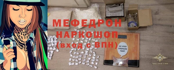 apvp Арсеньев