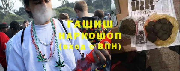 apvp Арсеньев