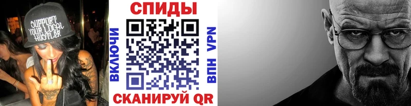 Первитин витя  Козьмодемьянск 