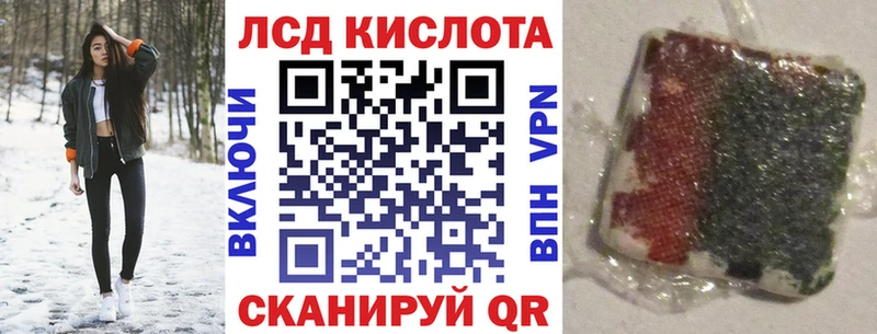Наркотические марки 1,8мг закладка Козьмодемьянск